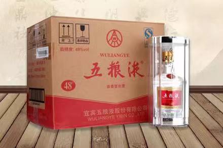 延平老酒回收