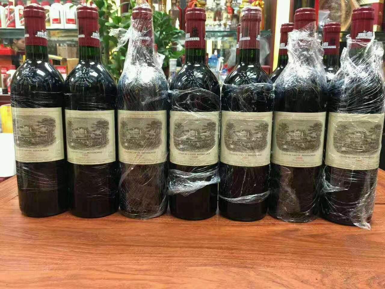 延平洋酒回收