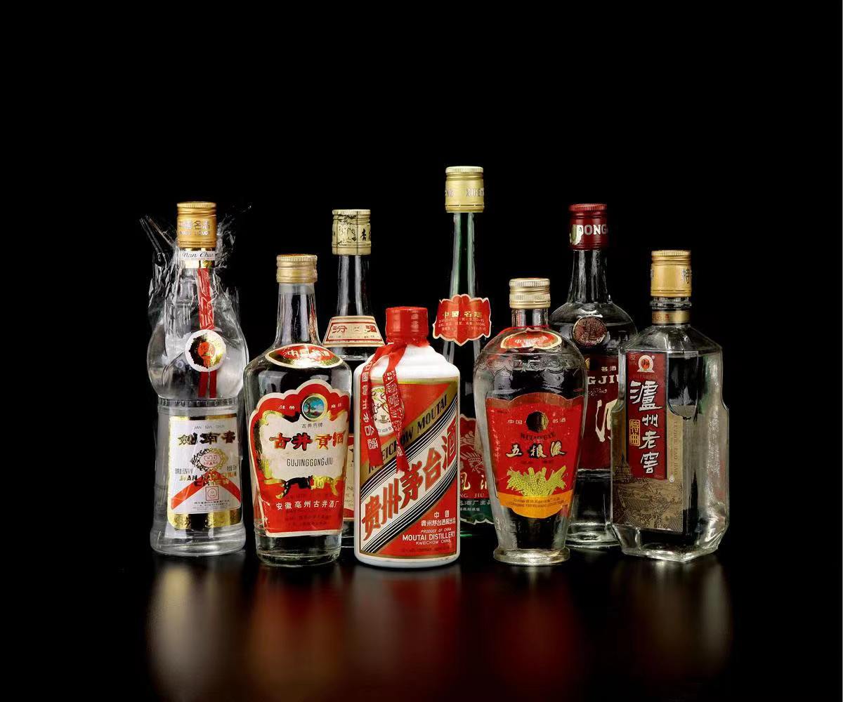 延平老酒回收