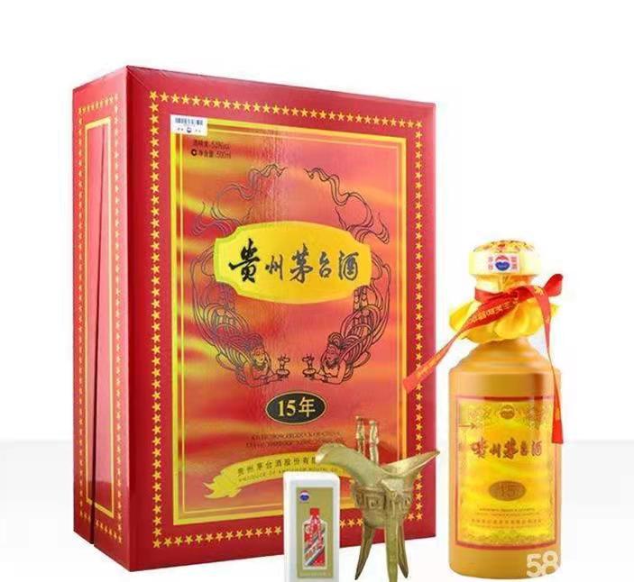 延平礼盒茅台酒回收