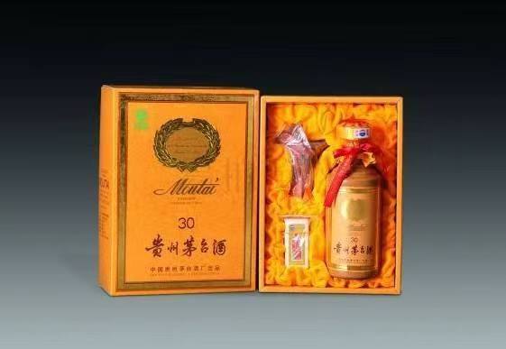 延平年份酒回收
